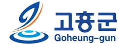 고흥군청